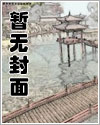 四合院:52年